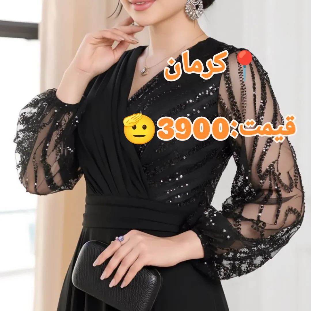 مدل نازلی ۴ سایز از ۳۸ الی ۴۸